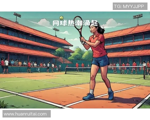 北京网球队在奥运会上的表现与状态分析及未来展望