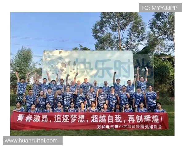 深度对话王敏如何在排球人生中追逐梦想与挑战自我