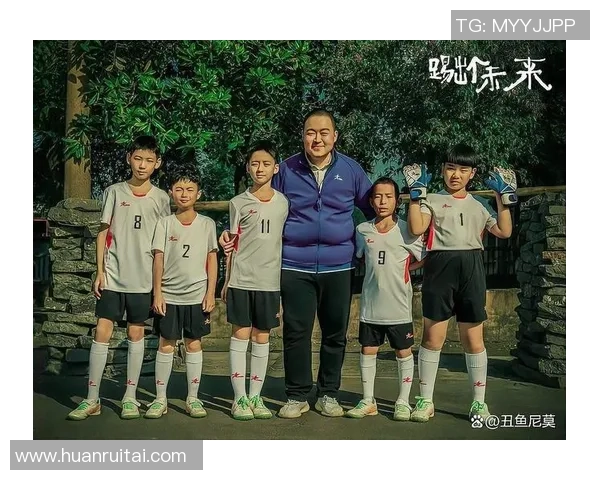 贵州独家采访足球明星揭示他们的成长故事与梦想追求